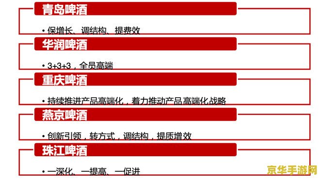 原神公子为什么不受欢迎 原神公子缘何遇冷？角色深度解析与玩家心理探究