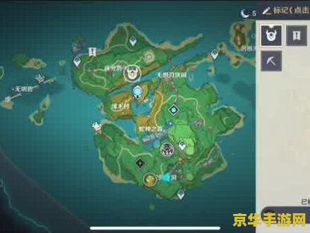 原神阵代屋敷怎么开其五 原神阵代屋敷开启攻略：探索其五的奥秘