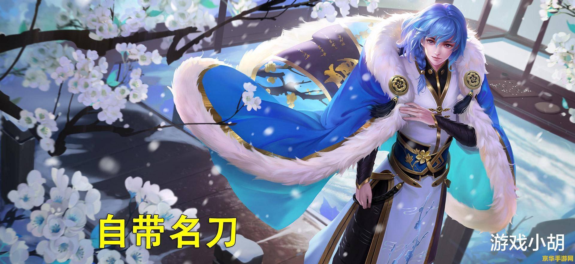 王者荣耀自己怎么星星 王者荣耀如何独步星辰，探索荣耀之路