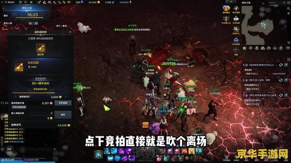 英雄联盟亚托克斯的剑 英雄联盟：亚托克斯之剑的传奇