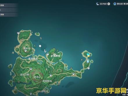 原神七天神像奖励一览表 原神七天神像奖励全解析 原神七天神像奖励一览表 原神七天神像奖励全解析