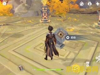 原神寻访桃源逗留记怎么打 原神寻访桃源逗留记攻略与深度解析 原神寻访桃源逗留记怎么打 原神寻访桃源逗留记攻略与深度解析