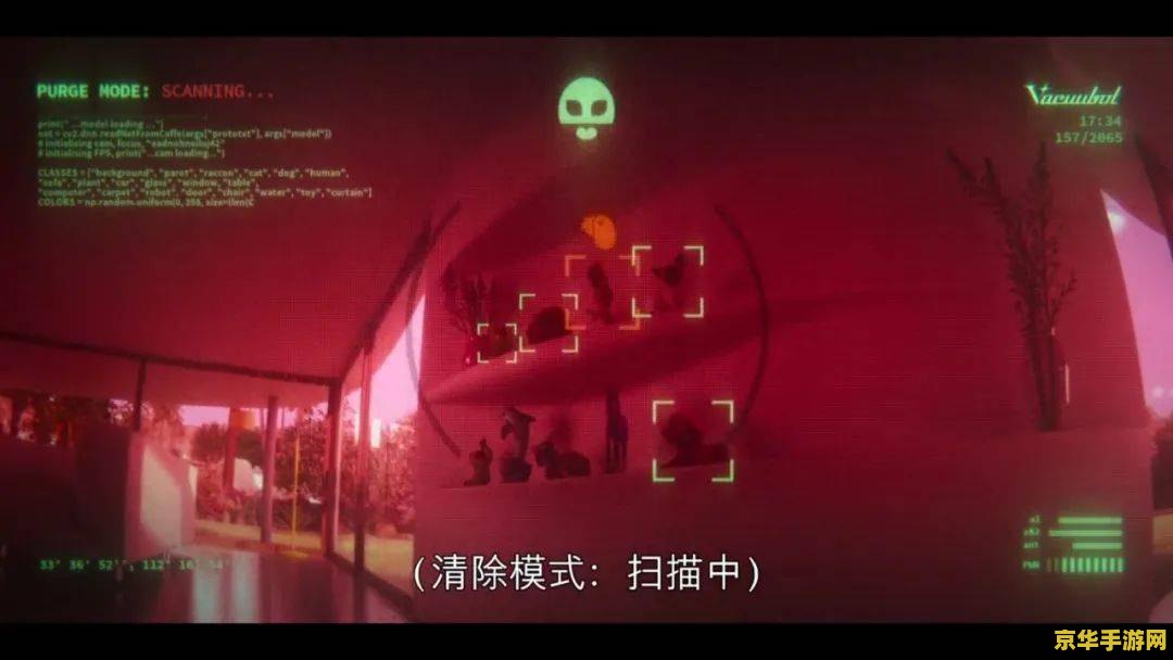 热血传奇变态版 热血传奇变态版：探索游戏世界的无限可能