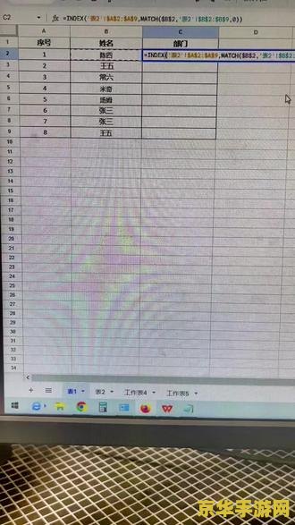 为什么平板玩王者荣耀会闪退怎么回事 <h3>平板玩王者荣耀闪退原因分析</h3>