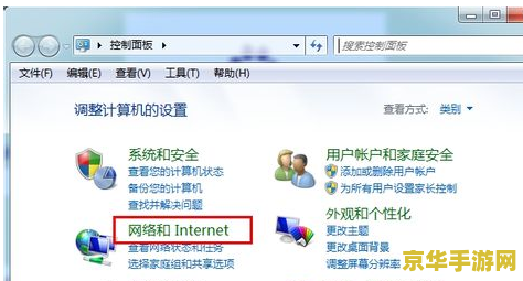 dota2一直位于更新队列中 <h3>Dota2更新队列问题解析</h3>