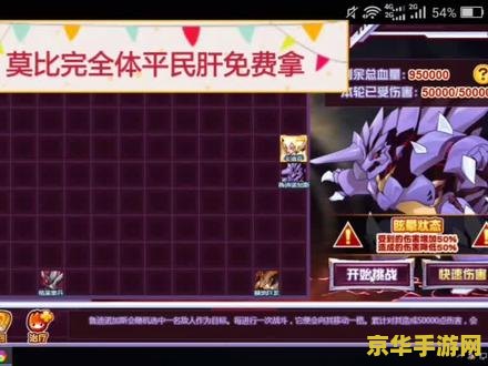 原神水晶块可以买吗 原神水晶块购买途径及用途分析 原神水晶块可以买吗 原神水晶块购买途径及用途分析