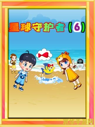 游戏王 城之内 游戏王:城之内的传奇之旅 游戏王 城之内 游戏王:城之内的传奇之旅