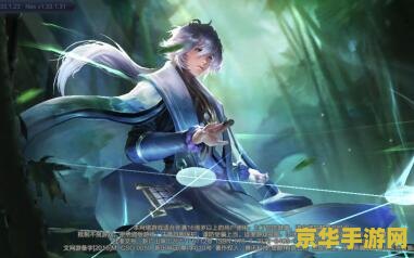 怎么看王者荣耀比赛 王者荣耀赛事观赏指南