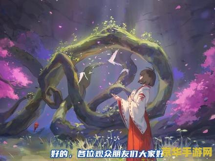 原神2.7版本什么时候上线 原神2.7版本:探索新领域,迎接未知挑战 原神2.7版本什么时候上线 原神2.7版本:探索新领域,迎接未知挑战
