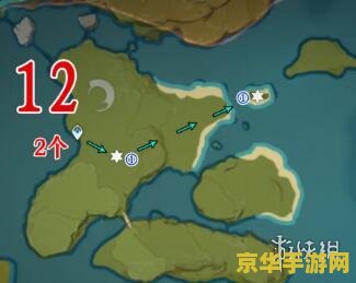 原神今日石珀位置 原神今日石珀位置探索与攻略 原神今日石珀位置 原神今日石珀位置探索与攻略