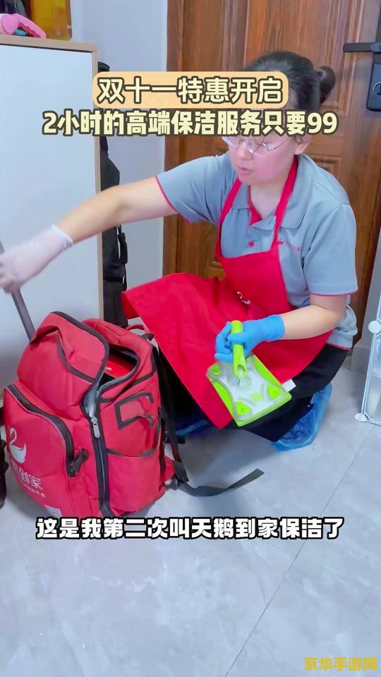 原神中沿着水流寻找邪气的源头 原神探秘之旅:循水追踪,揭秘邪气之源 原神中沿着水流寻找邪气的源头 原神探秘之旅:循水追踪,揭秘邪气之源