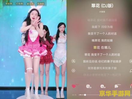 英雄联盟乱感觉 英雄联盟乱感觉：探索虚拟战场的无尽魅力