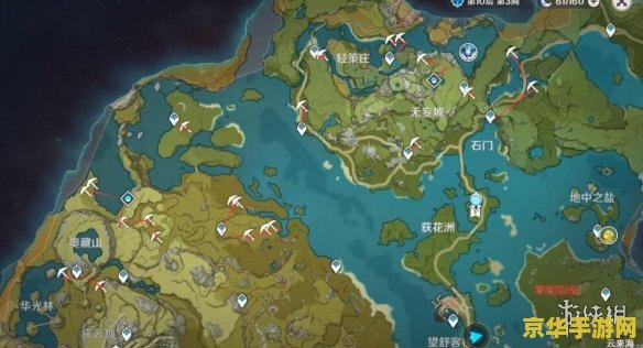 原神如何快速找到石珀 原神中快速寻找石珀的秘诀