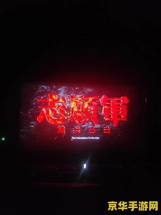 原神独木难支去哪找 原神独木难支任务攻略与深度解析