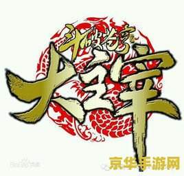斗战苍穹 斗战苍穹：探索苍穹之上的无尽战斗
