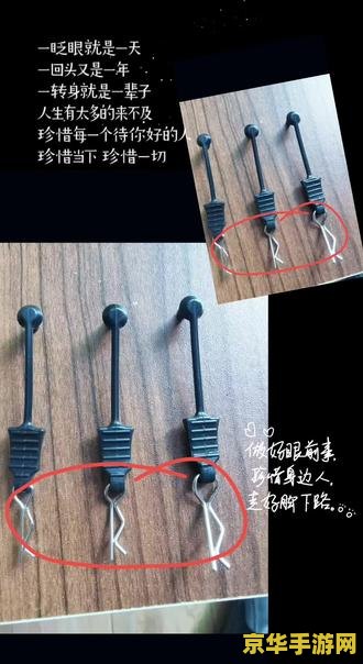 原神第三块栖木第三个羽毛 原神第三块栖木第三个羽毛探索记