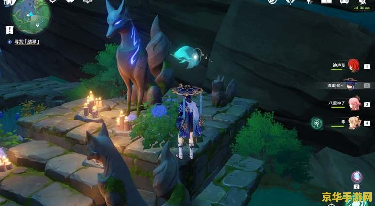 原神净化镇物在哪 原神净化镇物之谜：探索与解析