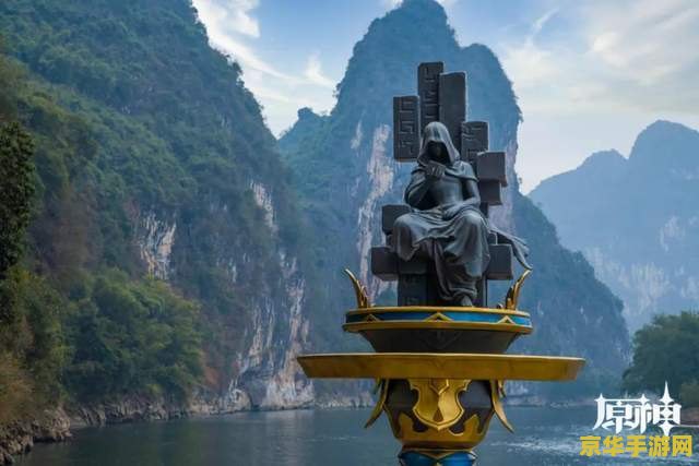 网易官网游戏原神 &lt;h3&gt;网易官网游戏原神：探索奇幻世界的冒险之旅&lt;/h3&gt;