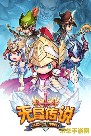 伏魔战记3.8 伏魔战记3.8：探索与战斗的无尽传奇