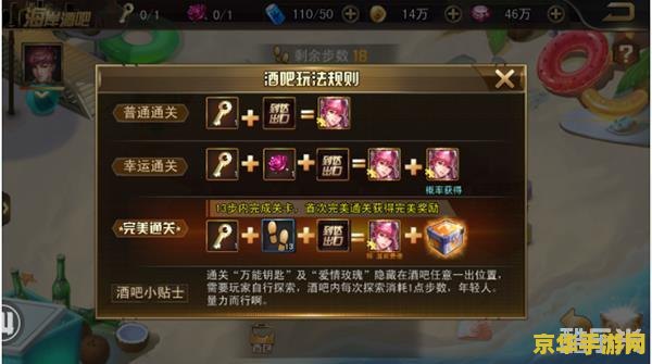 游戏王ocg规则 游戏王OCG规则深度解析