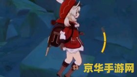 原神卡bug进风龙废墟 原神卡BUG进风龙废墟：探索未知的游戏世界