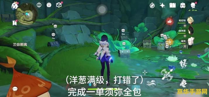 原神微信账号估价小程序 原神微信账号估价小程序：探索虚拟世界的价值之旅