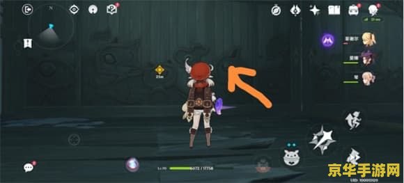 原神千门虚舟格子怎么踩 原神千门虚舟格子解谜攻略 原神千门虚舟格子怎么踩 原神千门虚舟格子解谜攻略