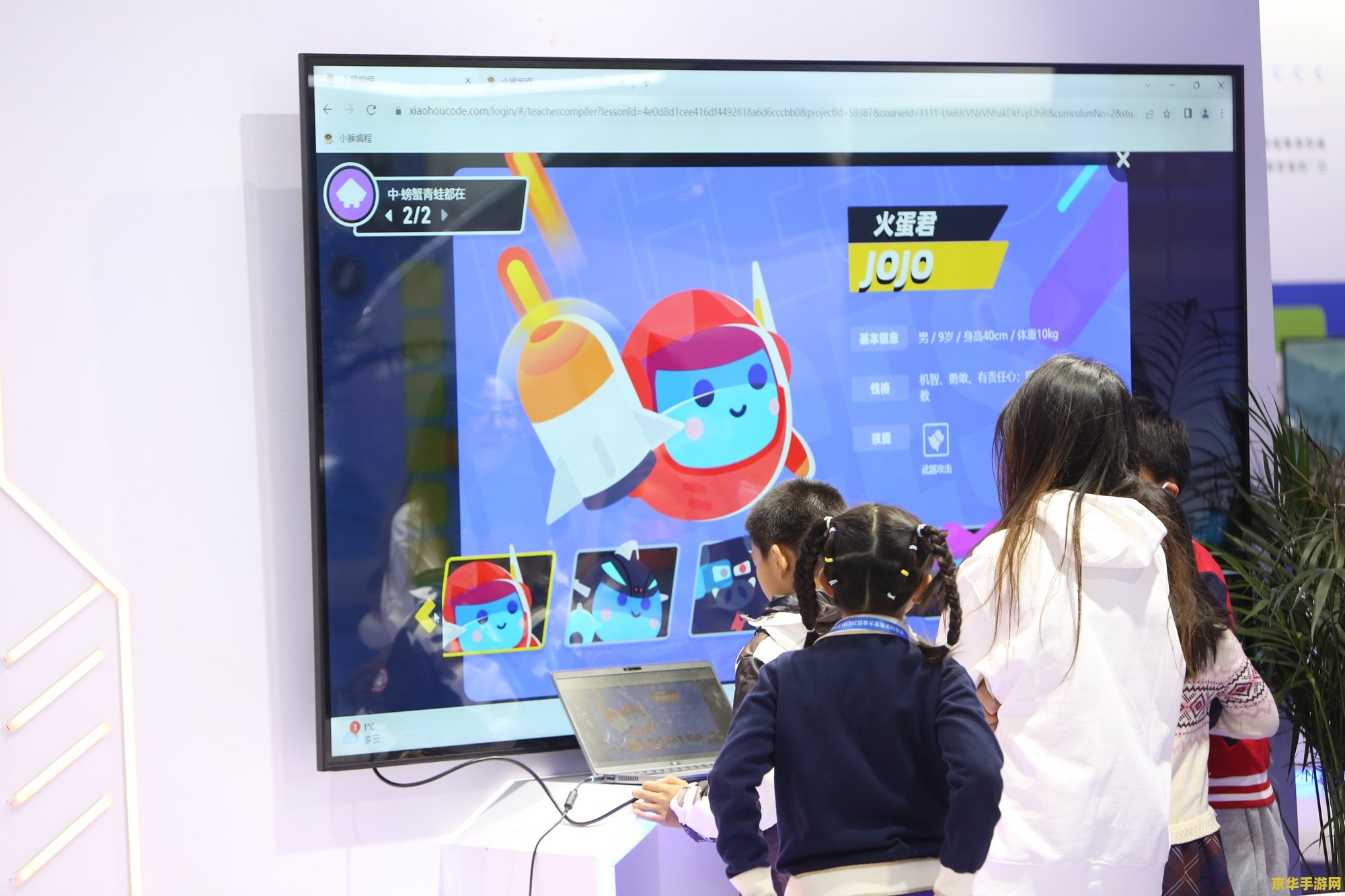 原神鲁华景画 原神鲁华景画：探索奇幻世界的无尽魅力