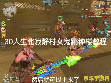 原神山中之物雪葬之都近郊仙灵 原神山中之物雪葬之都近郊仙灵探索指南