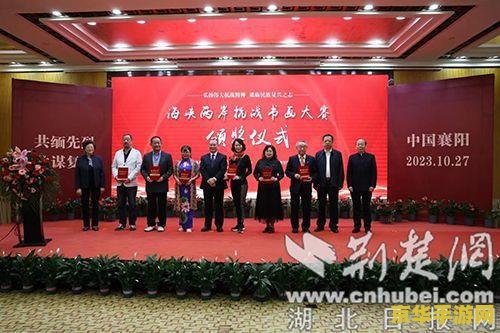 海加尔复仇者军需官 海加尔复仇者军需官：战争背后的补给线
