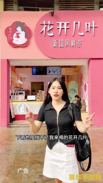 原神天光的指引是哪些角色的 原神天光的指引：角色成长与技能提升的关键