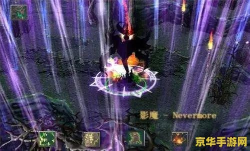 dota恐惧魔王 Dota恐惧魔王：深渊的呼唤与黑暗的诱惑
