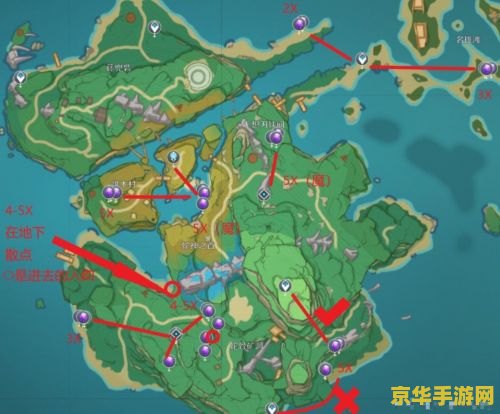 原神稻妻魔晶矿 原神稻妻魔晶矿：探索神秘资源，解锁全新冒险篇章