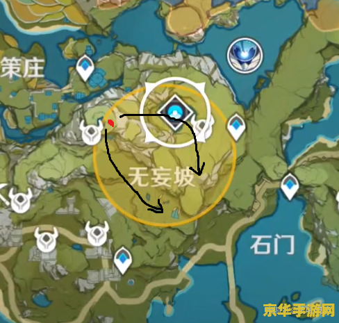 原神归离原奇怪的圆盘位置 原神归离原奇怪的圆盘位置探索