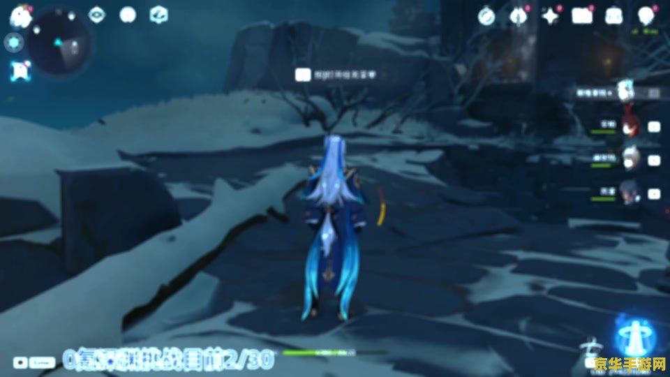 原神归离原奇怪的圆盘位置 原神归离原奇怪的圆盘位置探索