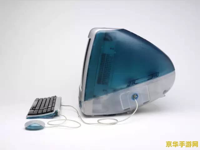 苹果六王者荣耀闪退怎么回事 &lt;h3&gt;苹果六王者荣耀闪退问题解析&lt;/h3&gt;