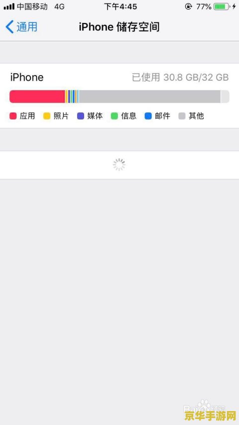 苹果六王者荣耀闪退怎么回事 &lt;h3&gt;苹果六王者荣耀闪退问题解析&lt;/h3&gt;