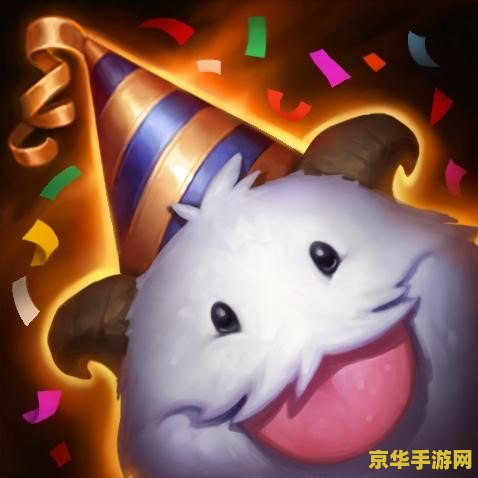 英雄联盟十周年隐藏任务 英雄联盟十周年：揭秘隐藏任务，探索游戏世界的无尽奥秘