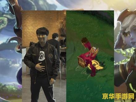 英雄联盟手游隐藏成就 英雄联盟手游隐藏成就揭秘