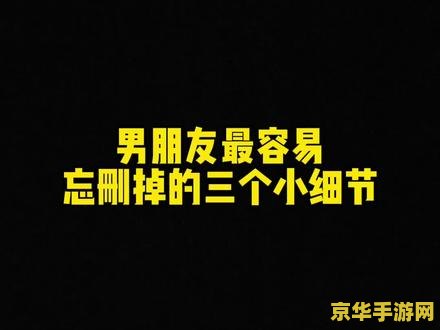 英雄联盟手游隐藏成就 英雄联盟手游隐藏成就揭秘
