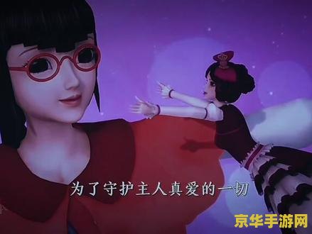 秦时明月之沧海横流什么时候上映 秦时明月之沧海横流上映时间揭晓,游戏内容深度解析 秦时明月之沧海横流什么时候上映 秦时明月之沧海横流上映时间揭晓,游戏内容深度解析
