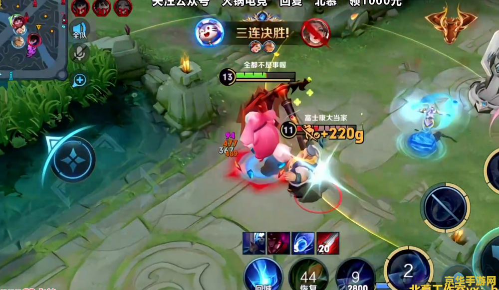qq华夏行军 QQ华夏行军：策略与荣耀的征途