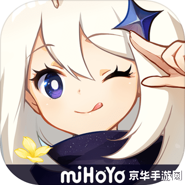 原神中的披萨怎么做 原神中的披萨制作方法与游戏文化探索