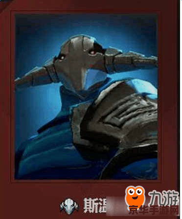 dota流浪剑客出装 Dota流浪剑客出装指南
