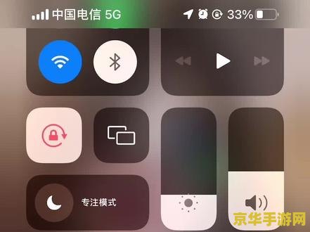 苹果王者荣耀微信登录不了怎么办 &lt;h3&gt;苹果设备王者荣耀微信登录问题解析&lt;/h3&gt;