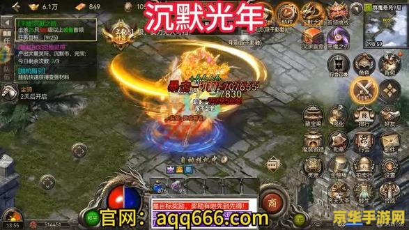 原神前往密室寻找日志八个石碑 原神密室探秘：寻找日志与石碑的奥秘