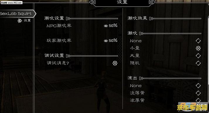 上古卷轴4邪恶mod 上古卷轴4：邪恶之力
