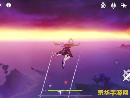 原神雷神瞳具体位置 原神雷神瞳的具体位置探索