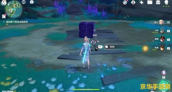 原神稻妻医樱任务怎么触发 原神稻妻医樱任务触发攻略