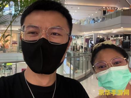 苹果手机玩王者荣耀怎么退出 苹果手机玩王者荣耀如何优雅退出？